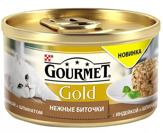 Purina Gourmet GOLD nezhny`e bitochki s indejkoj i shpinatom