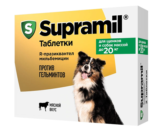 Supramil® tabletki dlya shhenkov i sobak massoj do 20 kg